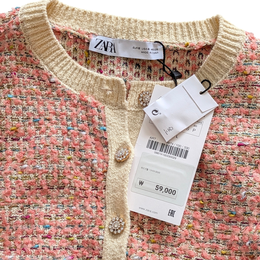 NWT Zara Women's Pink Tweed Cardigan S Cropped Rhinestone Button Business Casual - Picture 3 of 7